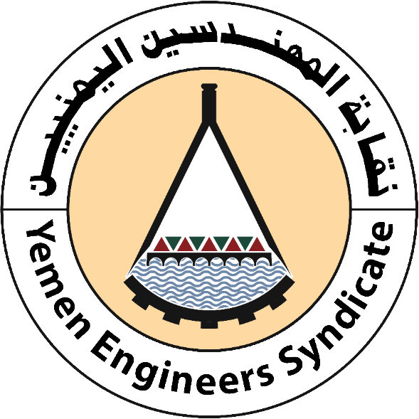 شعار نقابة المهندسين اليمنيين